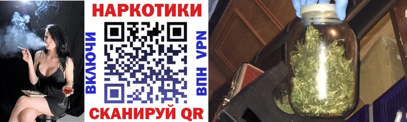 Где продают наркотики Горбатов СК  ГАШИШ  МАРИХУАНА  Кокаин 