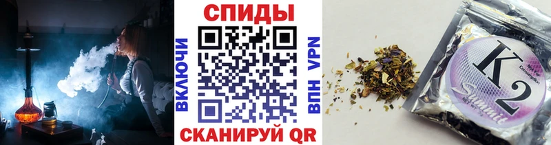 дарнет шоп  Горбатов  БУТИРАТ бутик 