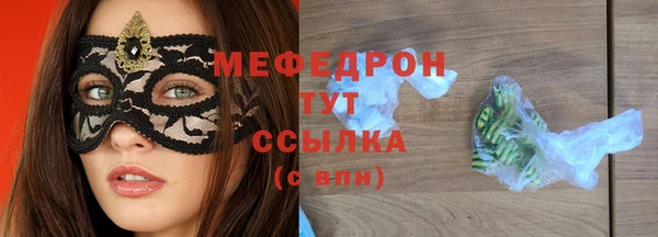 бутик Верхний Тагил