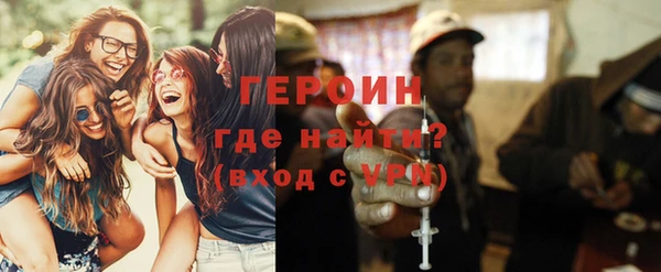 бутик Верхний Тагил
