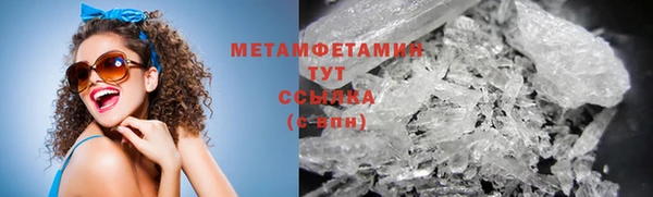 каннабис Верея
