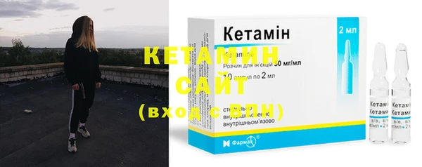 бутират Киренск