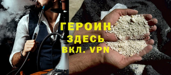каннабис Верея