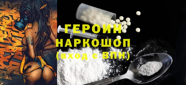 хмурый Киреевск