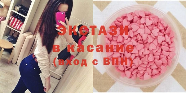 каннабис Верея