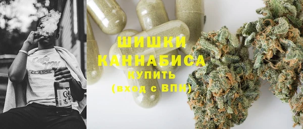 бутик Верхний Тагил