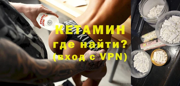 каннабис Верея