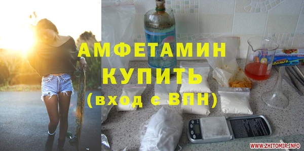 каннабис Верея