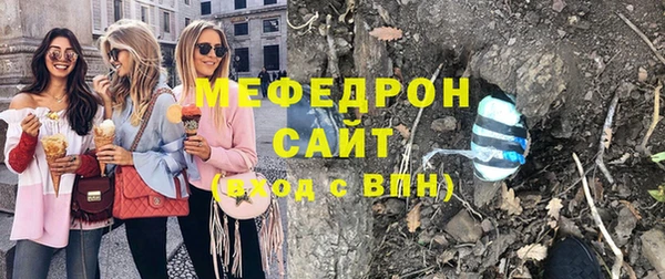 бутик Верхний Тагил