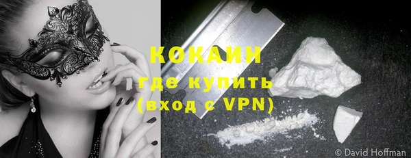 каннабис Верея