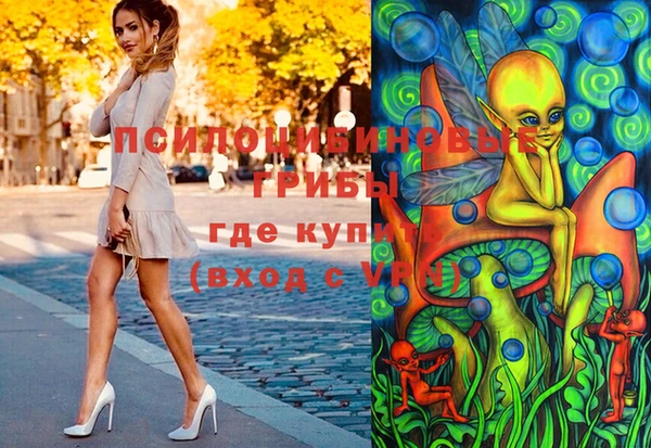 каннабис Верея