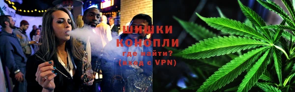 бутик Верхний Тагил