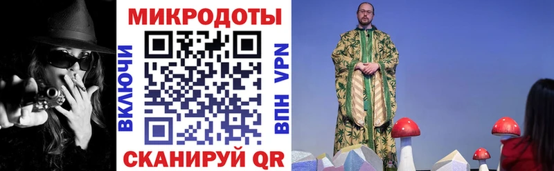 мега ONION  где найти наркотики  Горбатов  Галлюциногенные грибы прущие грибы 